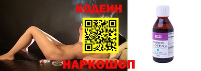 кристаллы Кингисепп