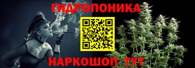 соль курить ск Комсомольск-на-Амуре