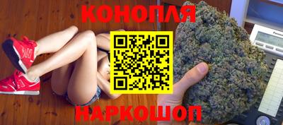 кристаллы Кингисепп