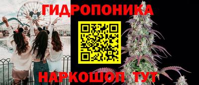 кристаллы Кингисепп