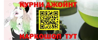 мяу мяу мука Кимры