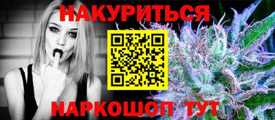 мяу мяу мука Кимры