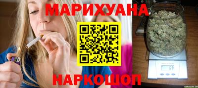 герыч Конаково