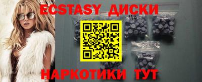 мяу мяу мука Кимры