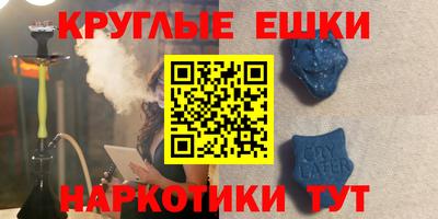 герыч Конаково
