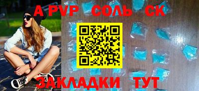 ECSTASY Коммунар