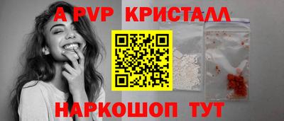 мяу мяу мука Кимры