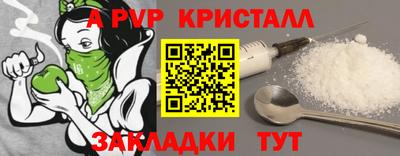 мяу мяу мука Кимры