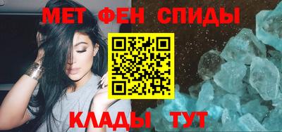 мяу мяу мука Кимры