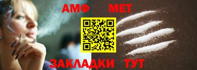 герыч Конаково