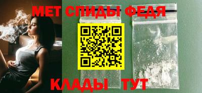 кристаллы Кингисепп