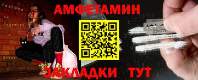 кристаллы Кингисепп