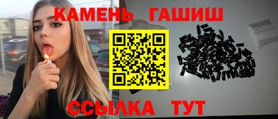 мяу мяу мука Кимры