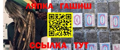 мяу мяу мука Кимры