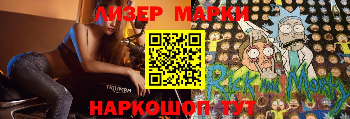 Усть-Джегута  ЛСД экстази кислота  omg как войти  Вход с VPN 